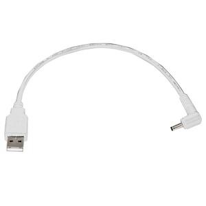 Astera, USB Cable for NYX Bulb