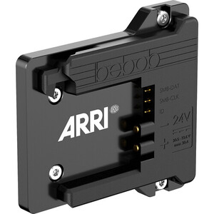 ARRI, B-Mount Battery Adapter Plate for ALEXA 35