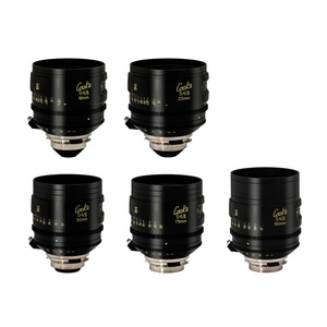 Cooke, S4/i Prime 5 Lens Kit (18, 25, 50, 75, 100)